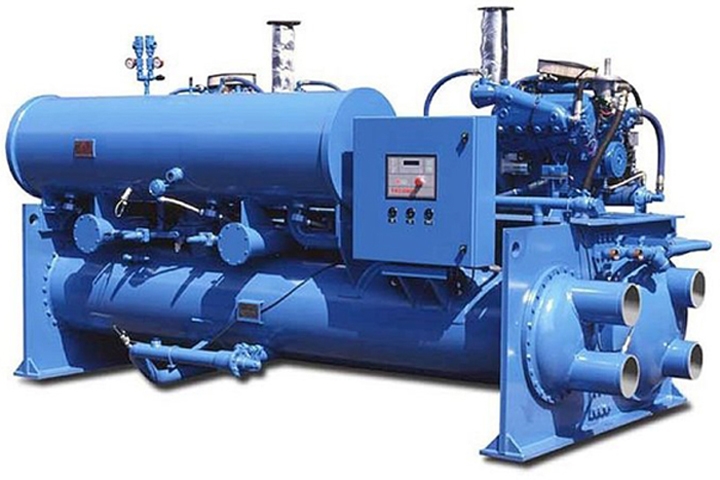 Machine
