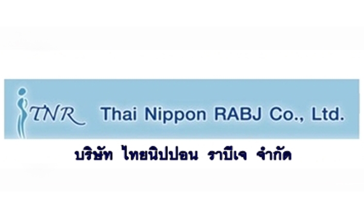 โครงการอ้างอิง