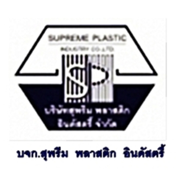 โครงการอ้างอิง