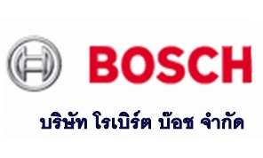 โครงการอ้างอิง