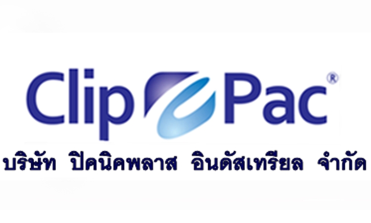 โครงการอ้างอิง