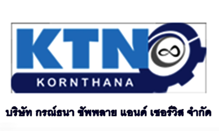 โครงการอ้างอิง