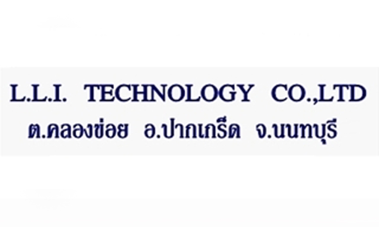 โครงการอ้างอิง