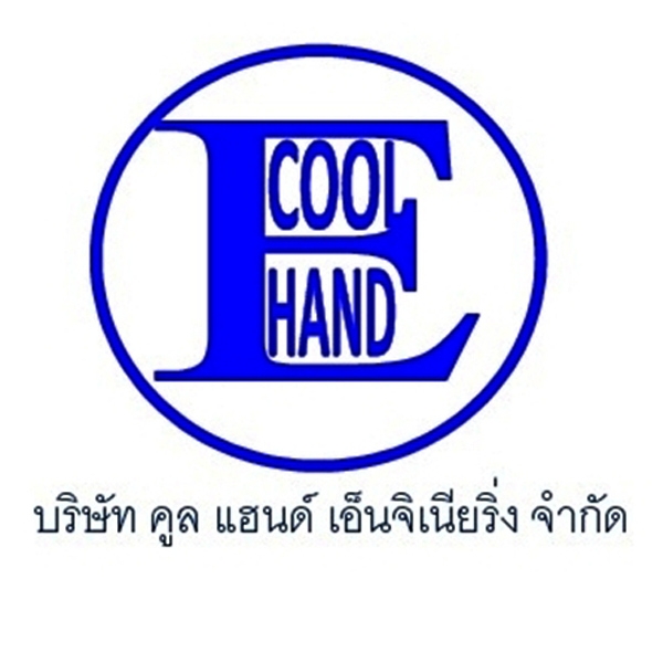 โครงการอ้างอิง