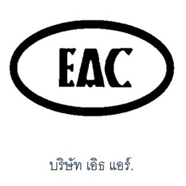 โครงการอ้างอิง