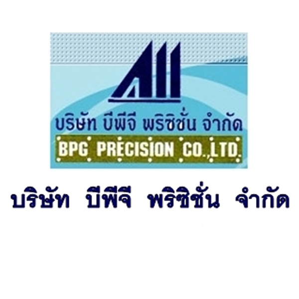 โครงการอ้างอิง