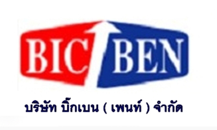 โครงการอ้างอิง