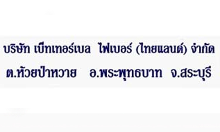 โครงการอ้างอิง