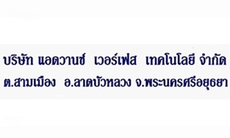 โครงการอ้างอิง